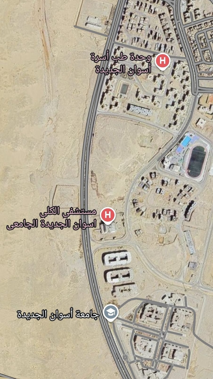 ✨ شقة للبيع ✨ أسوان الجديدة
