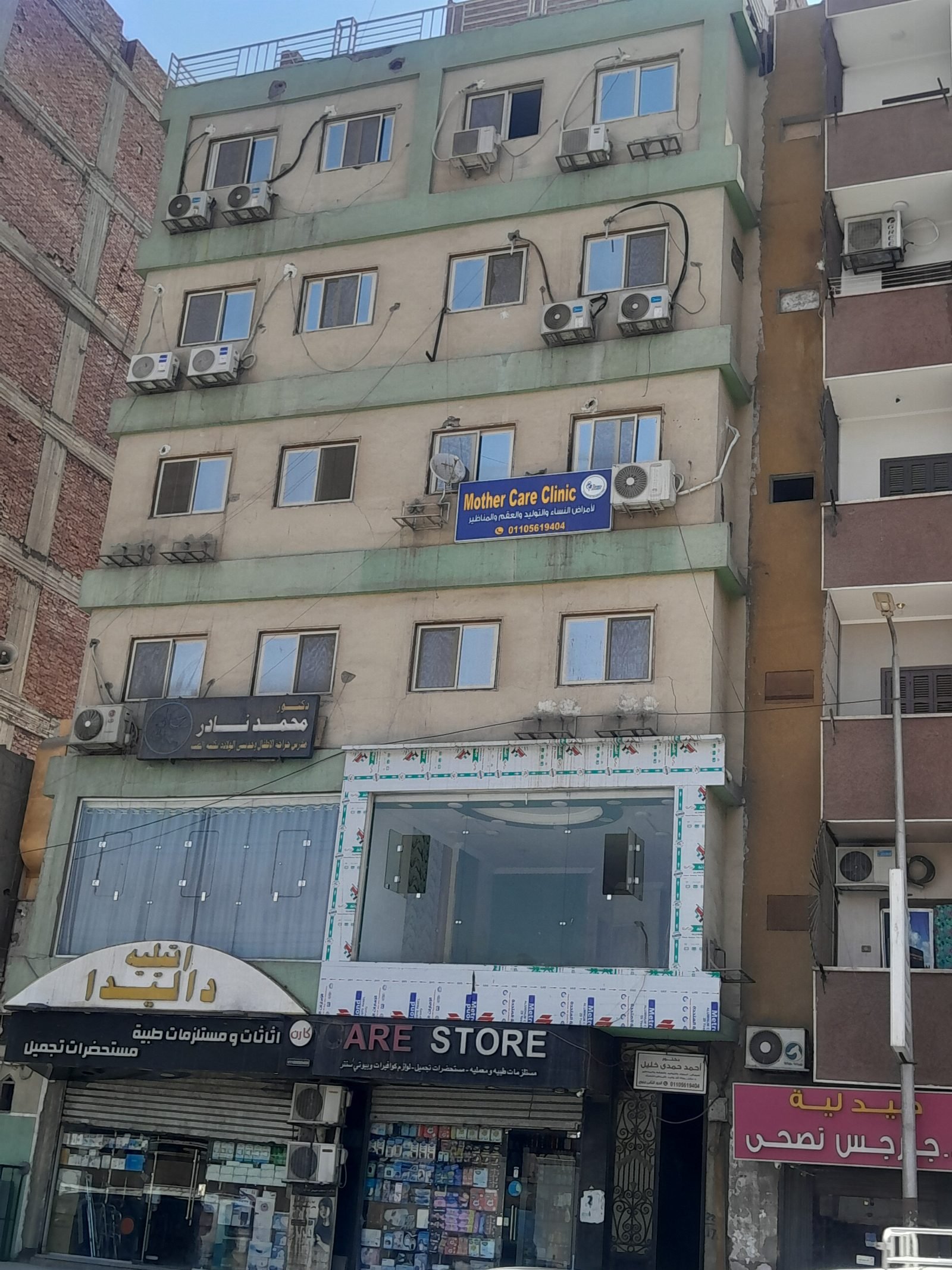 عماره للبيع عند ميدان الاشاره